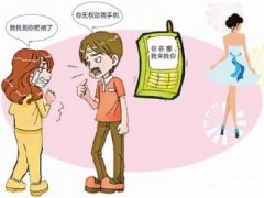 山阳区寻人公司就单身女孩失踪原因总结